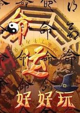 关键词seo熊掌号优化